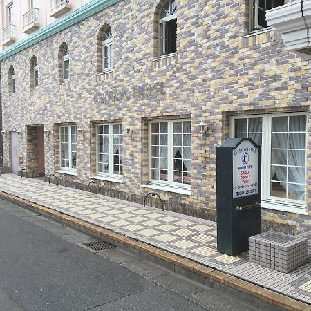 Creston Hotel Iwaki  Esterno foto