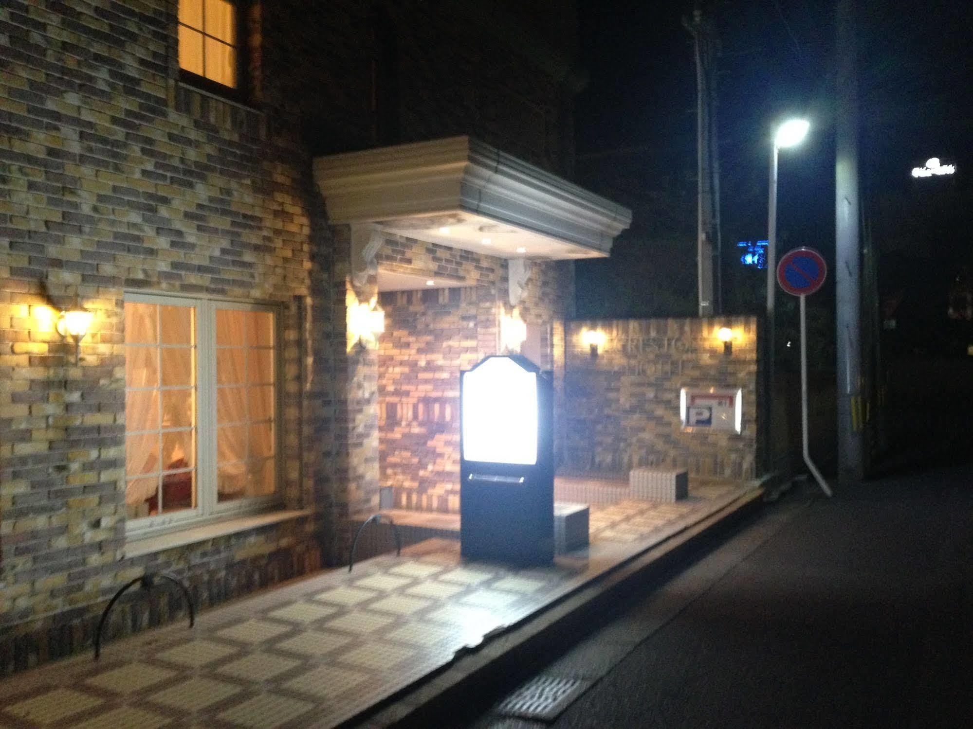 Creston Hotel Iwaki  Esterno foto