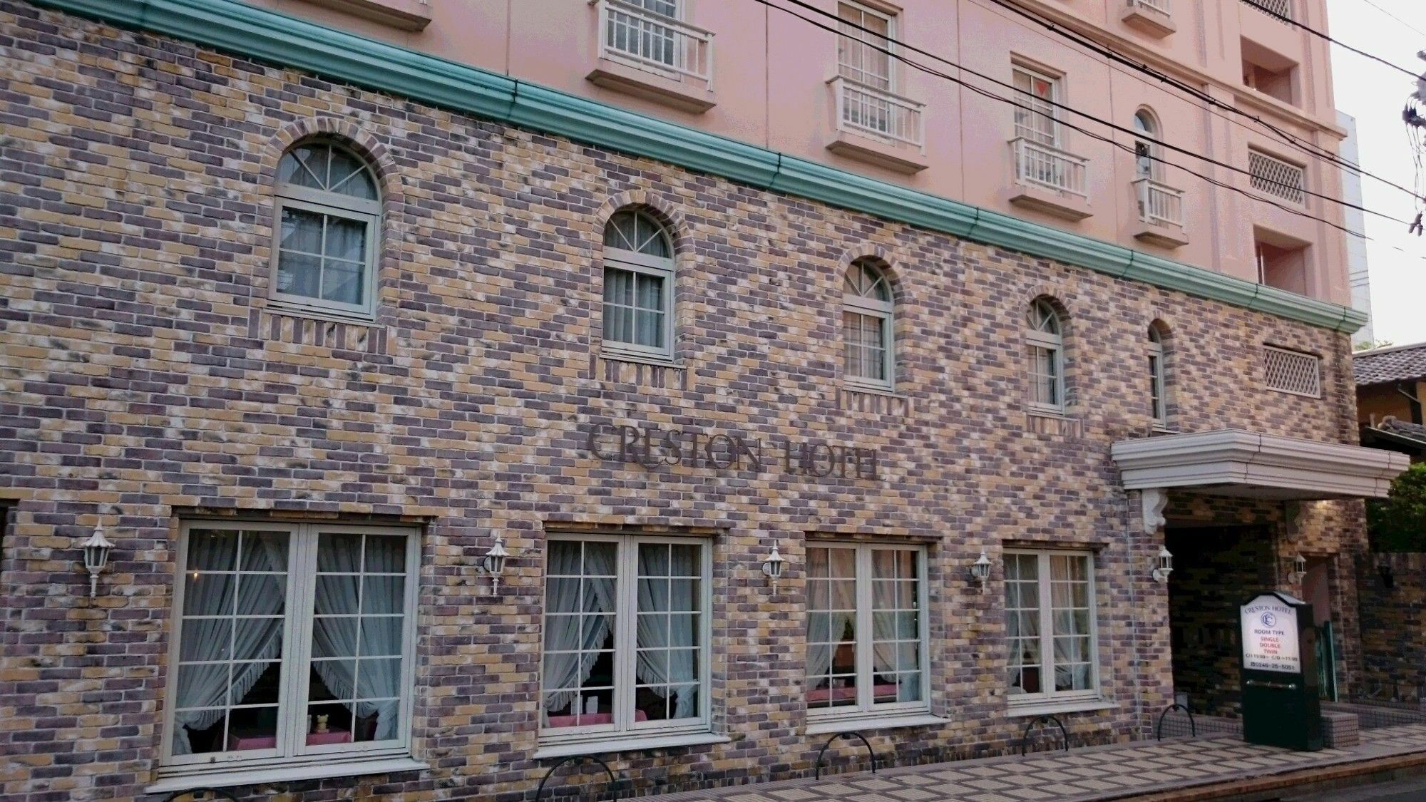 Creston Hotel Iwaki  Esterno foto